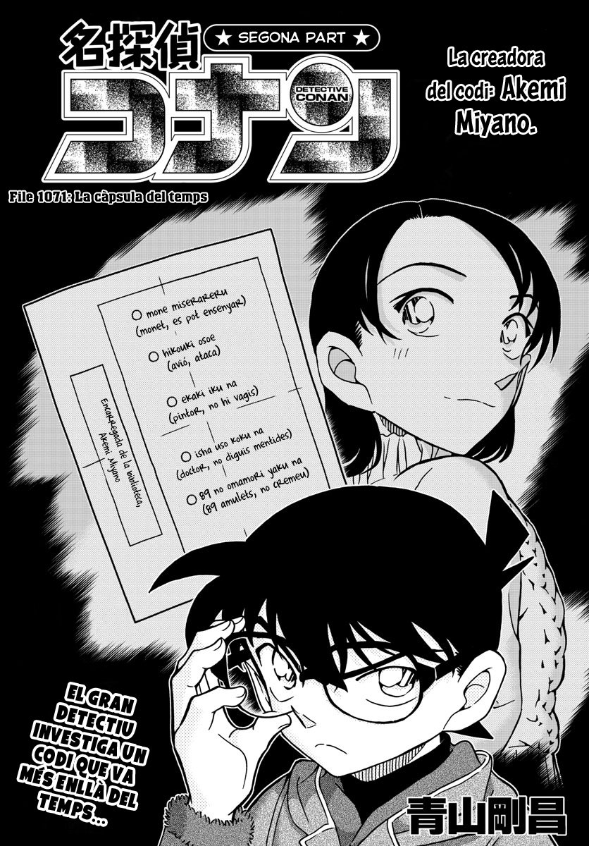 Read Detective Conan (Català) Español Manga Online