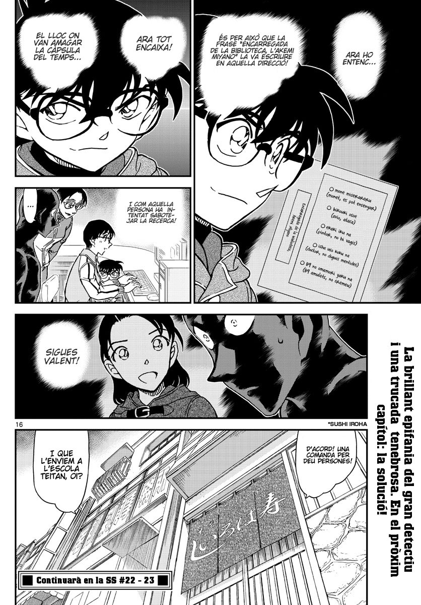 Read Detective Conan (Català) Español Manga Online