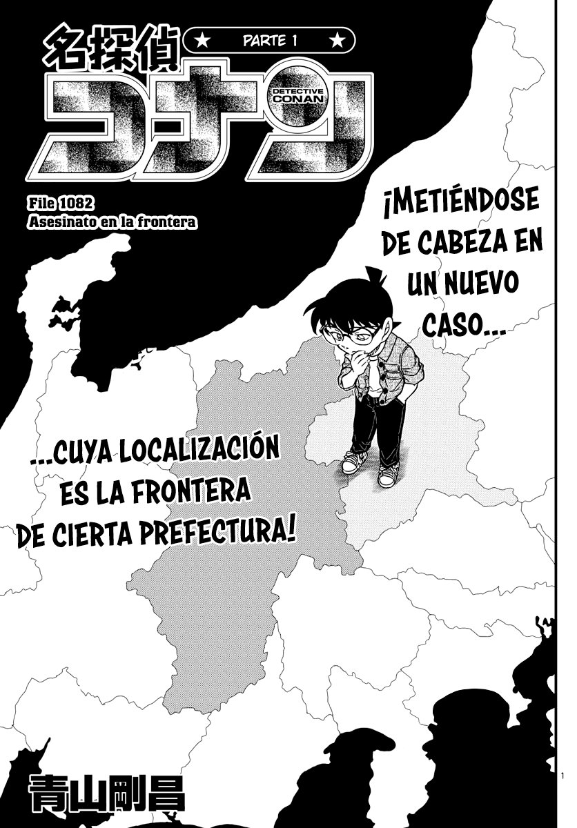 Read Detective Conan (Català) Español Manga Online