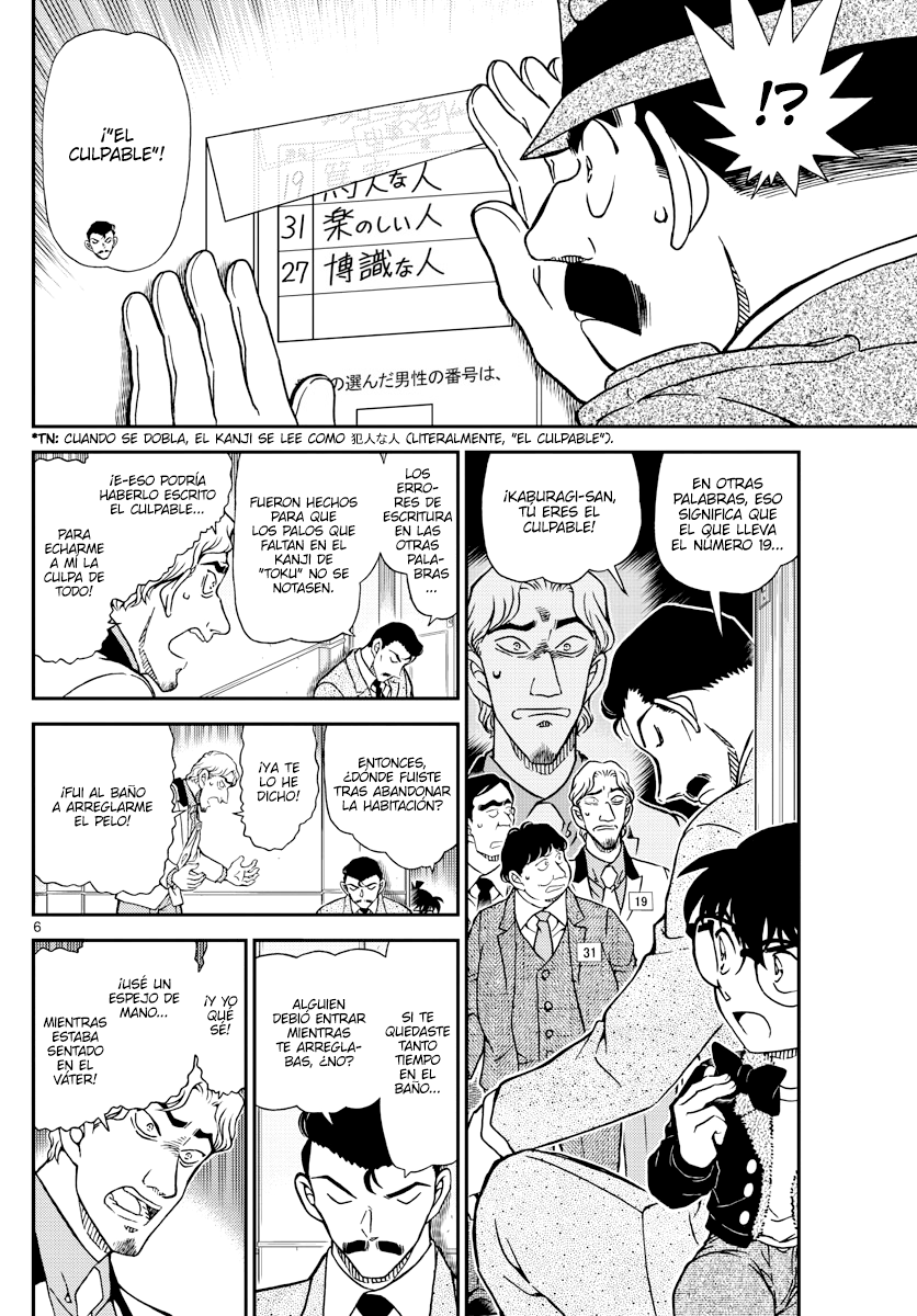 Read Detective Conan (Català) Español Manga Online