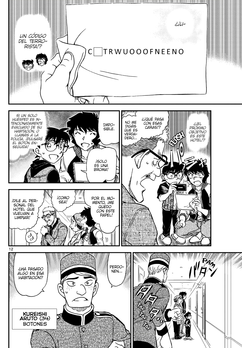 Read Detective Conan (Català) Español Manga Online