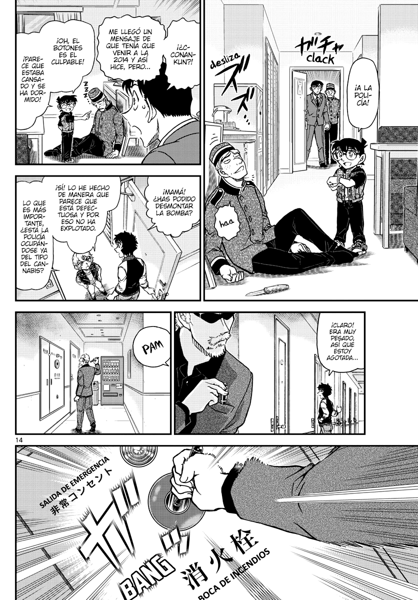 Read Detective Conan (Català) Español Manga Online