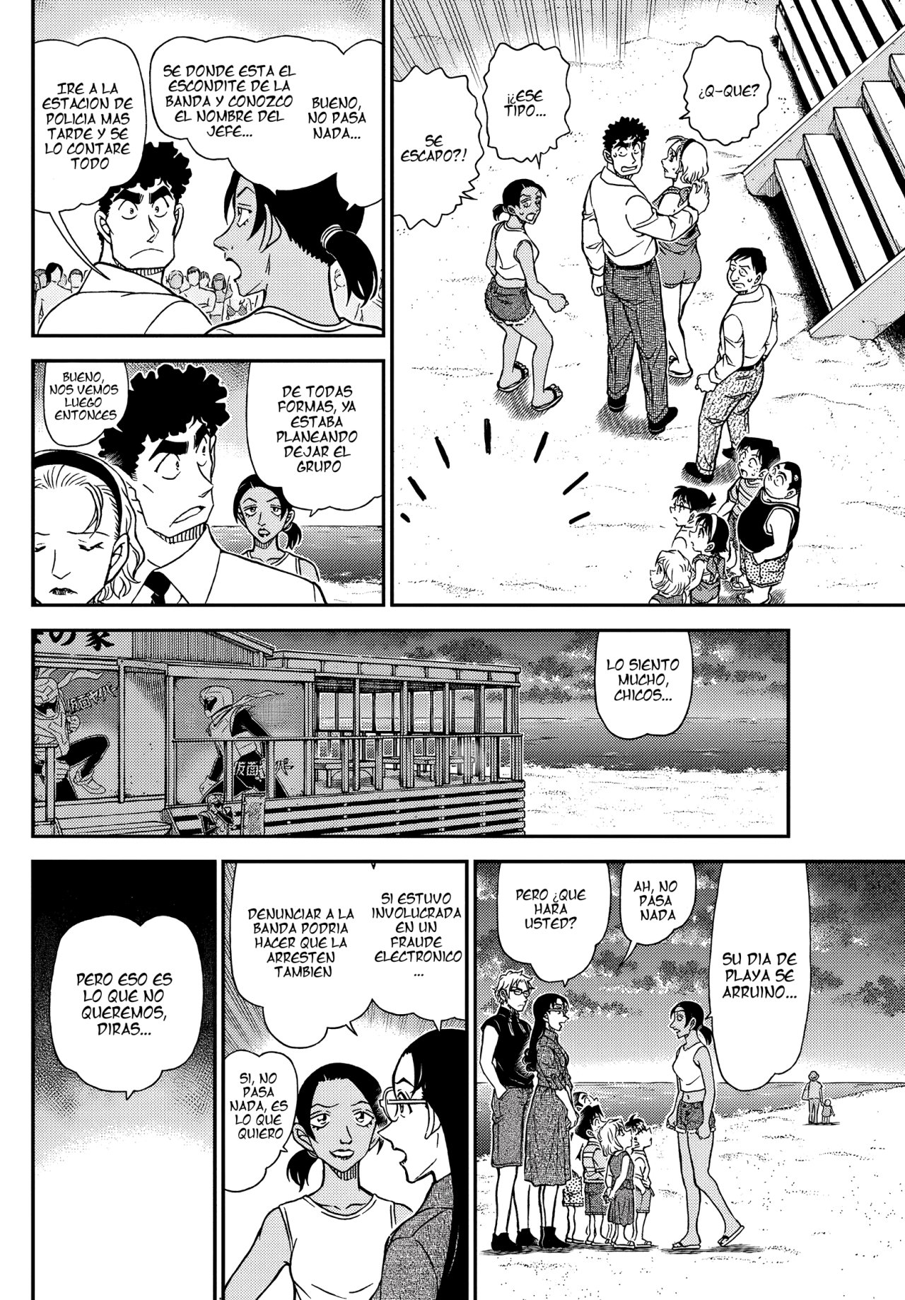 Read Detective Conan (Català) Español Manga Online