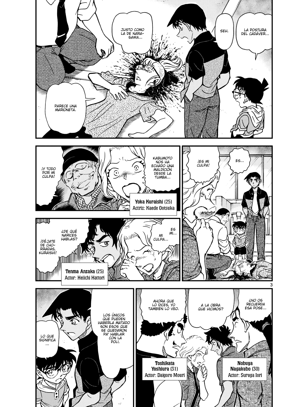 Read Detective Conan (Català) Español Manga Online