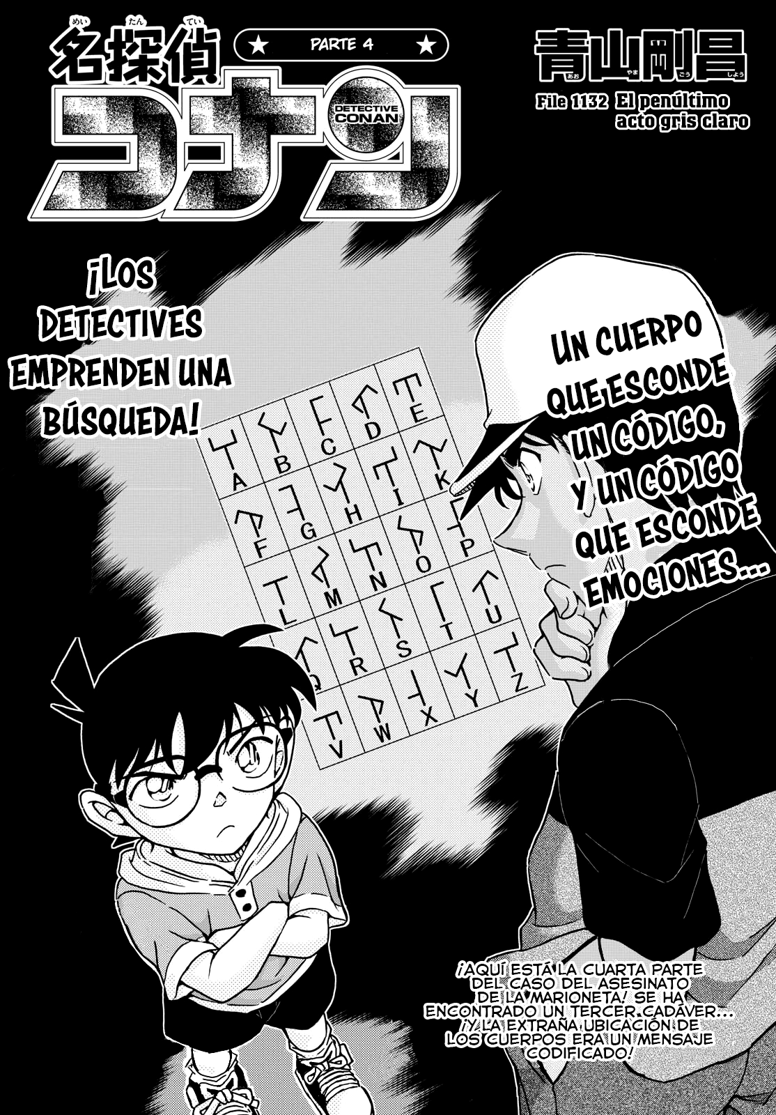 Read Detective Conan (Català) Español Manga Online