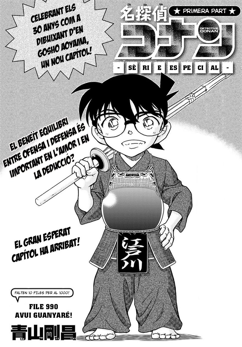 Read Detective Conan (Català) Español Manga Online