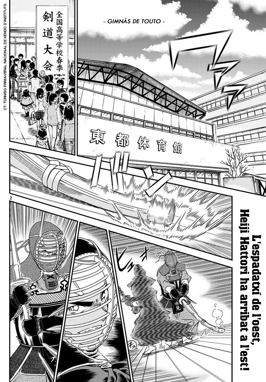 Read Detective Conan (Català) Español Manga Online