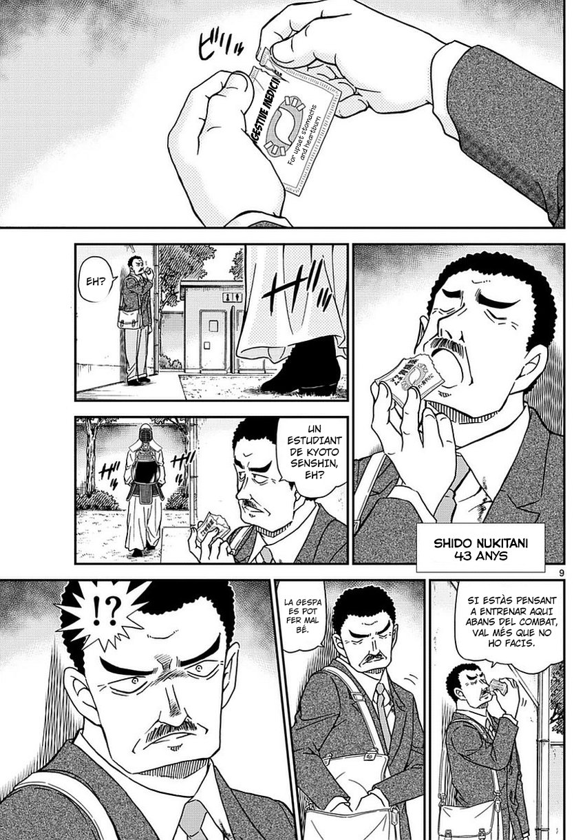 Read Detective Conan (Català) Español Manga Online