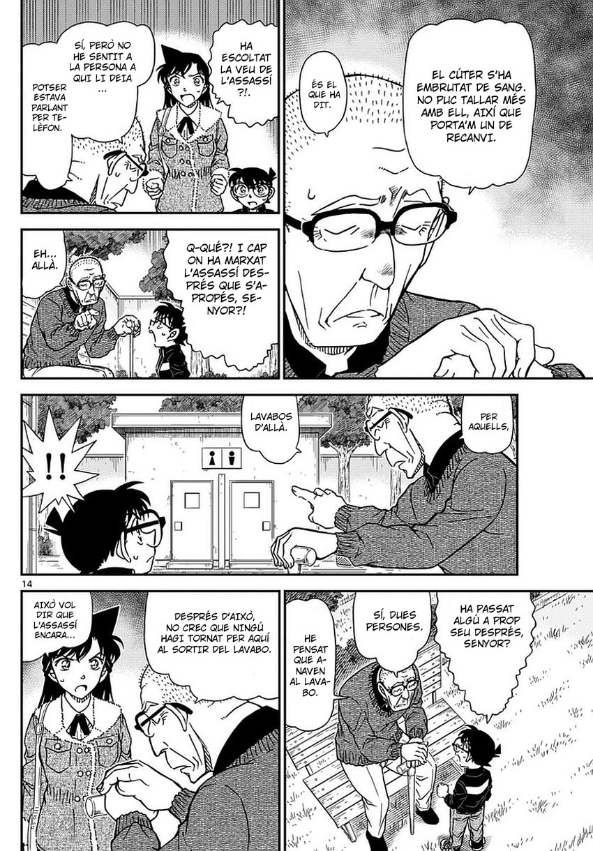 Read Detective Conan (Català) Español Manga Online