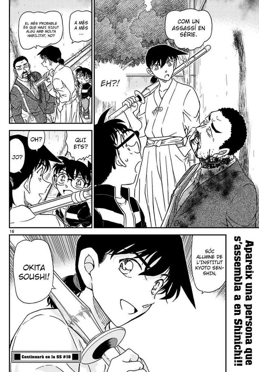 Read Detective Conan (Català) Español Manga Online