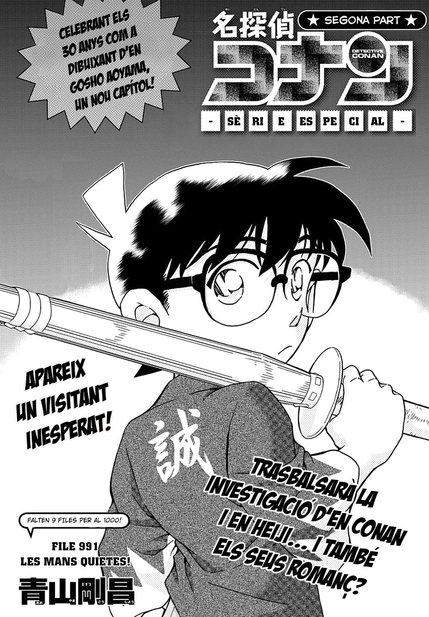 Read Detective Conan (Català) Español Manga Online
