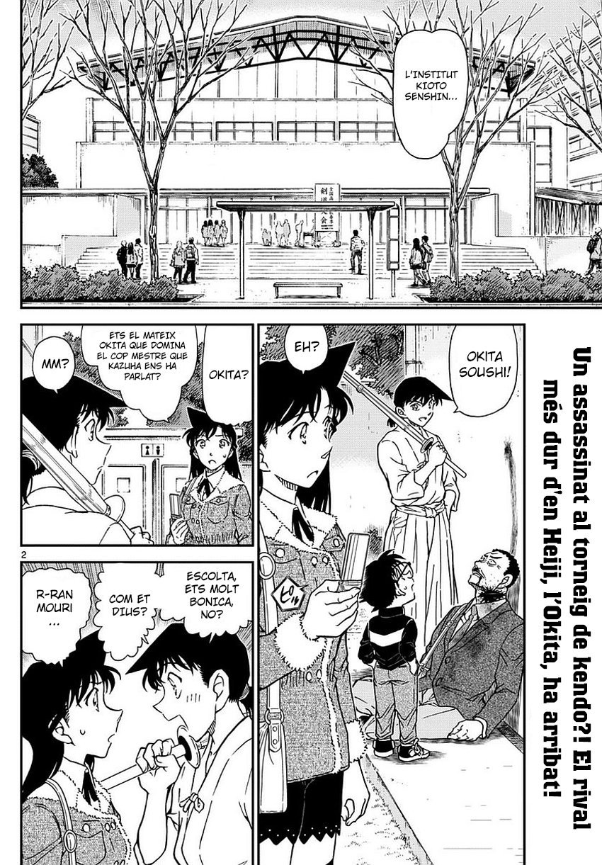 Read Detective Conan (Català) Español Manga Online