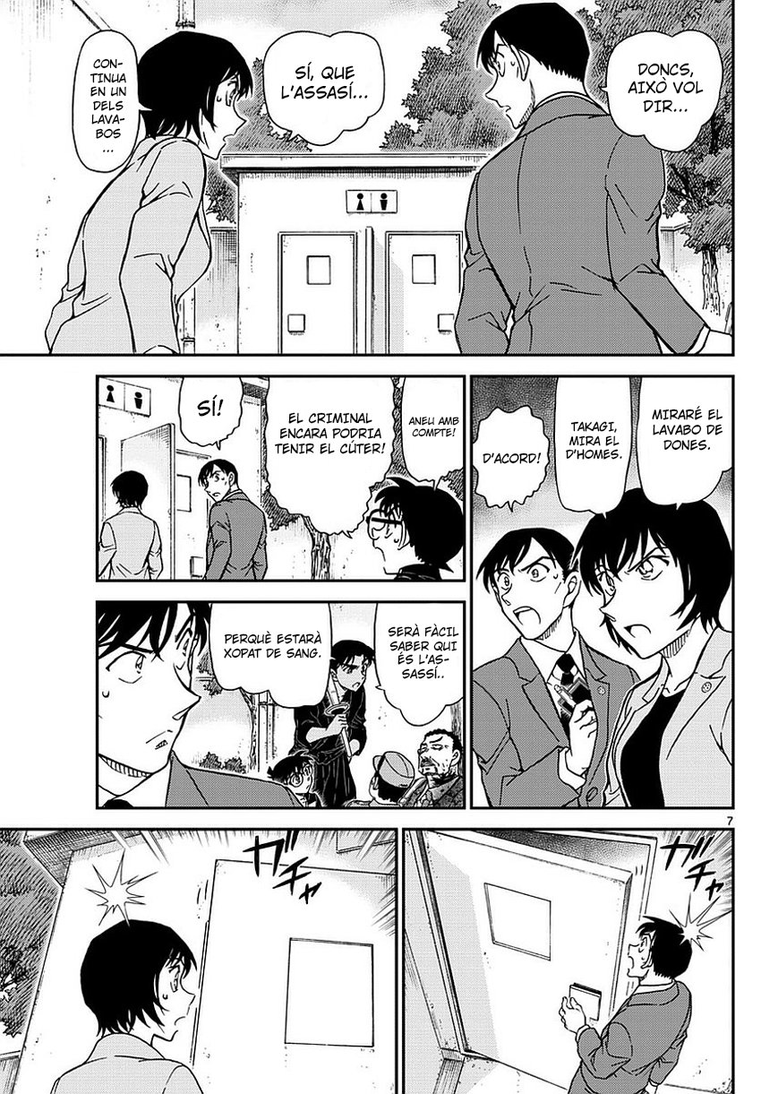 Read Detective Conan (Català) Español Manga Online