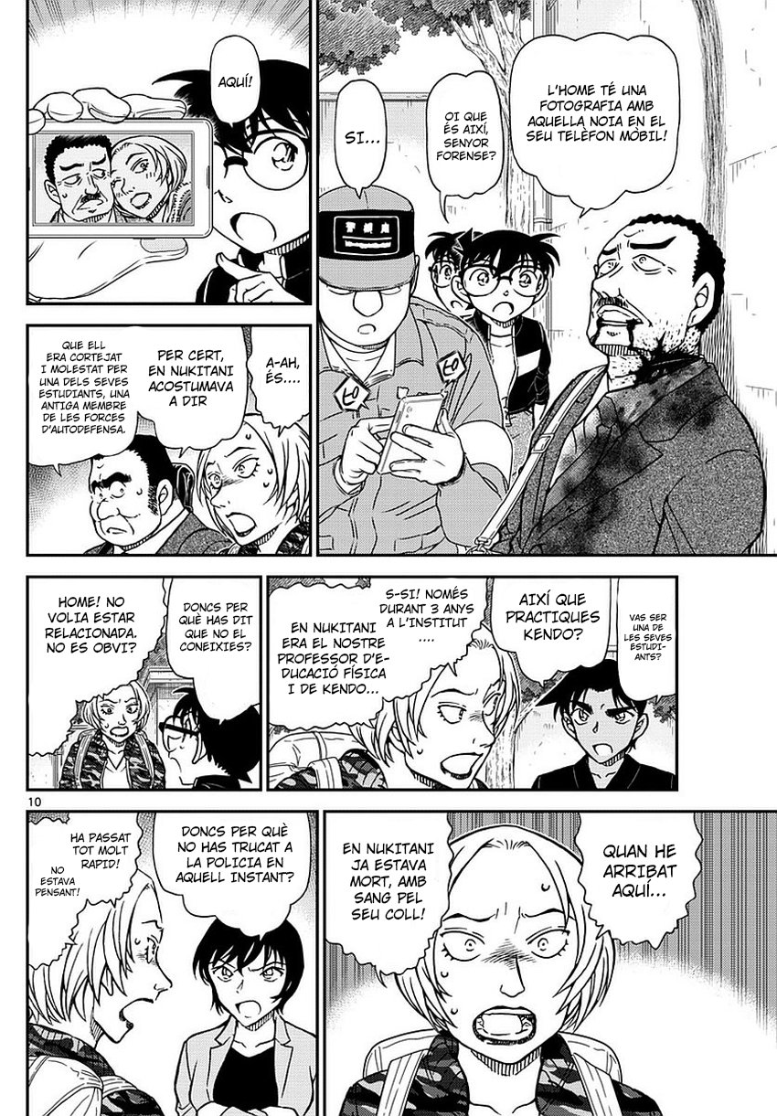 Read Detective Conan (Català) Español Manga Online