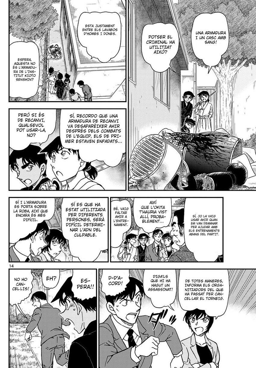 Read Detective Conan (Català) Español Manga Online