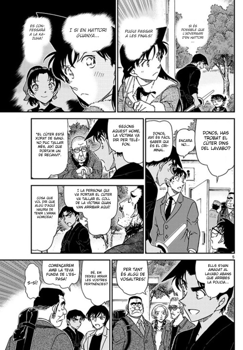 Read Detective Conan (Català) Español Manga Online