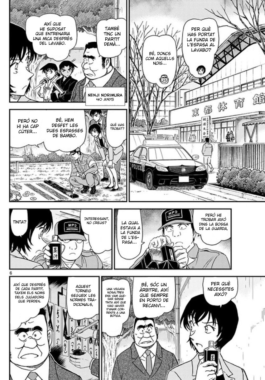 Read Detective Conan (Català) Español Manga Online