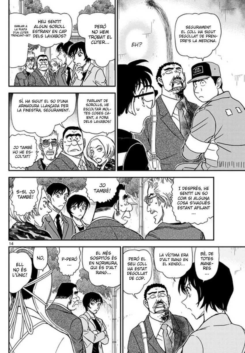 Read Detective Conan (Català) Español Manga Online