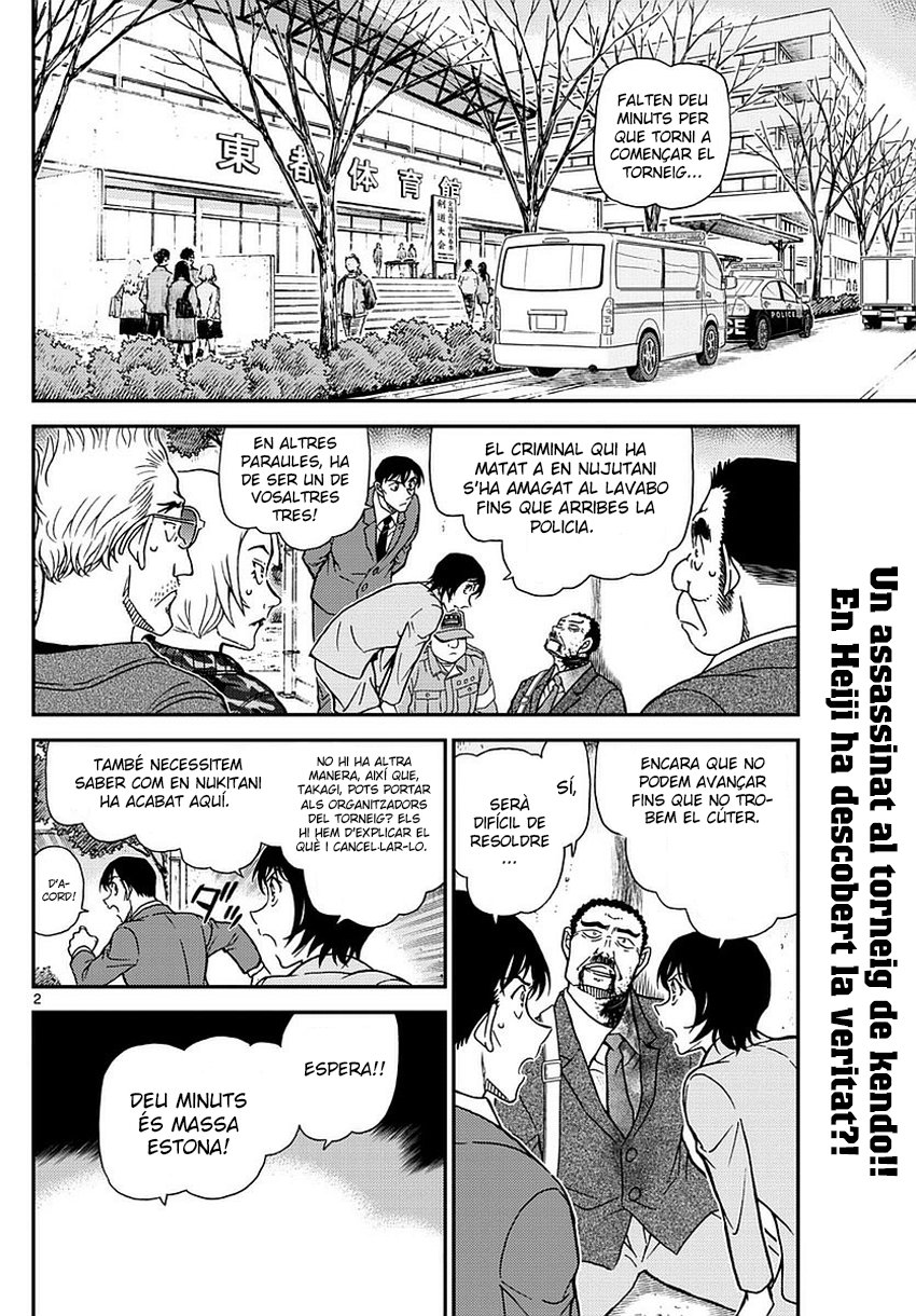 Read Detective Conan (Català) Español Manga Online