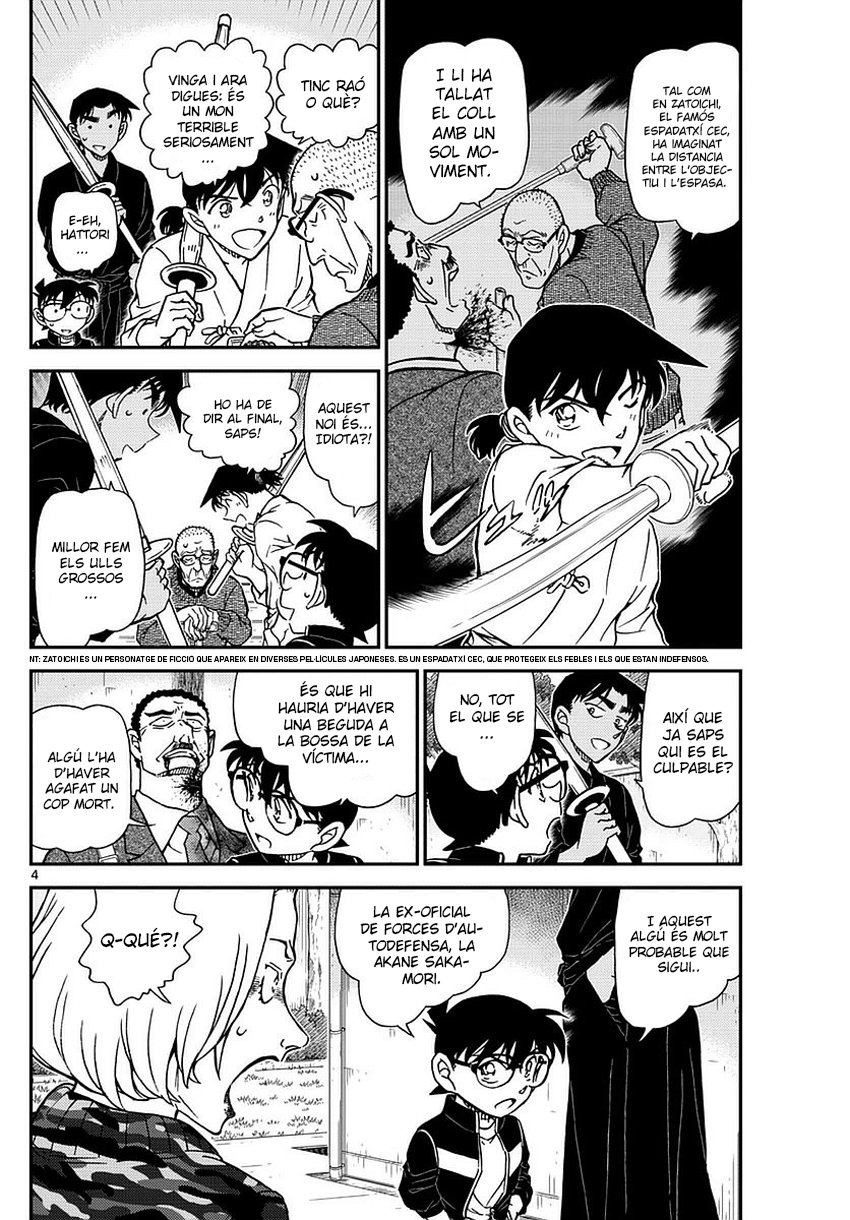 Read Detective Conan (Català) Español Manga Online