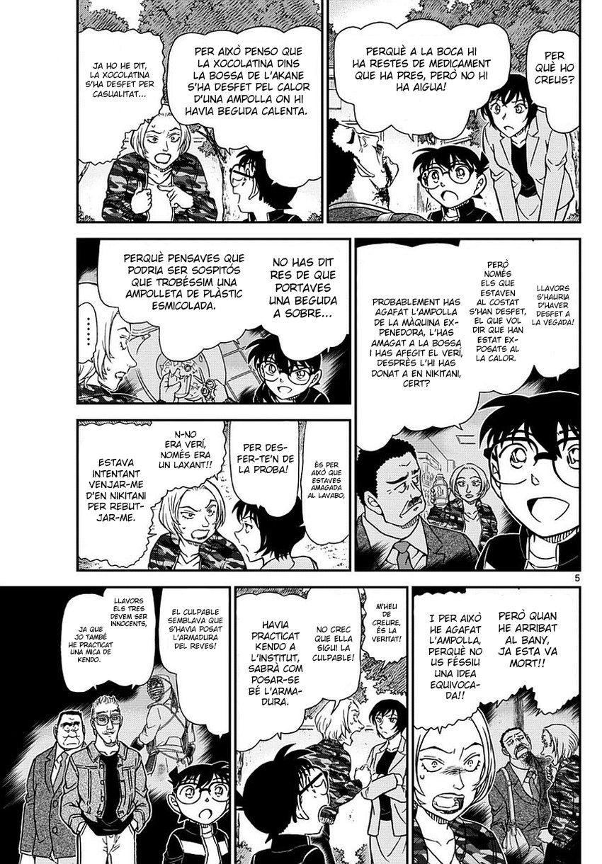 Read Detective Conan (Català) Español Manga Online