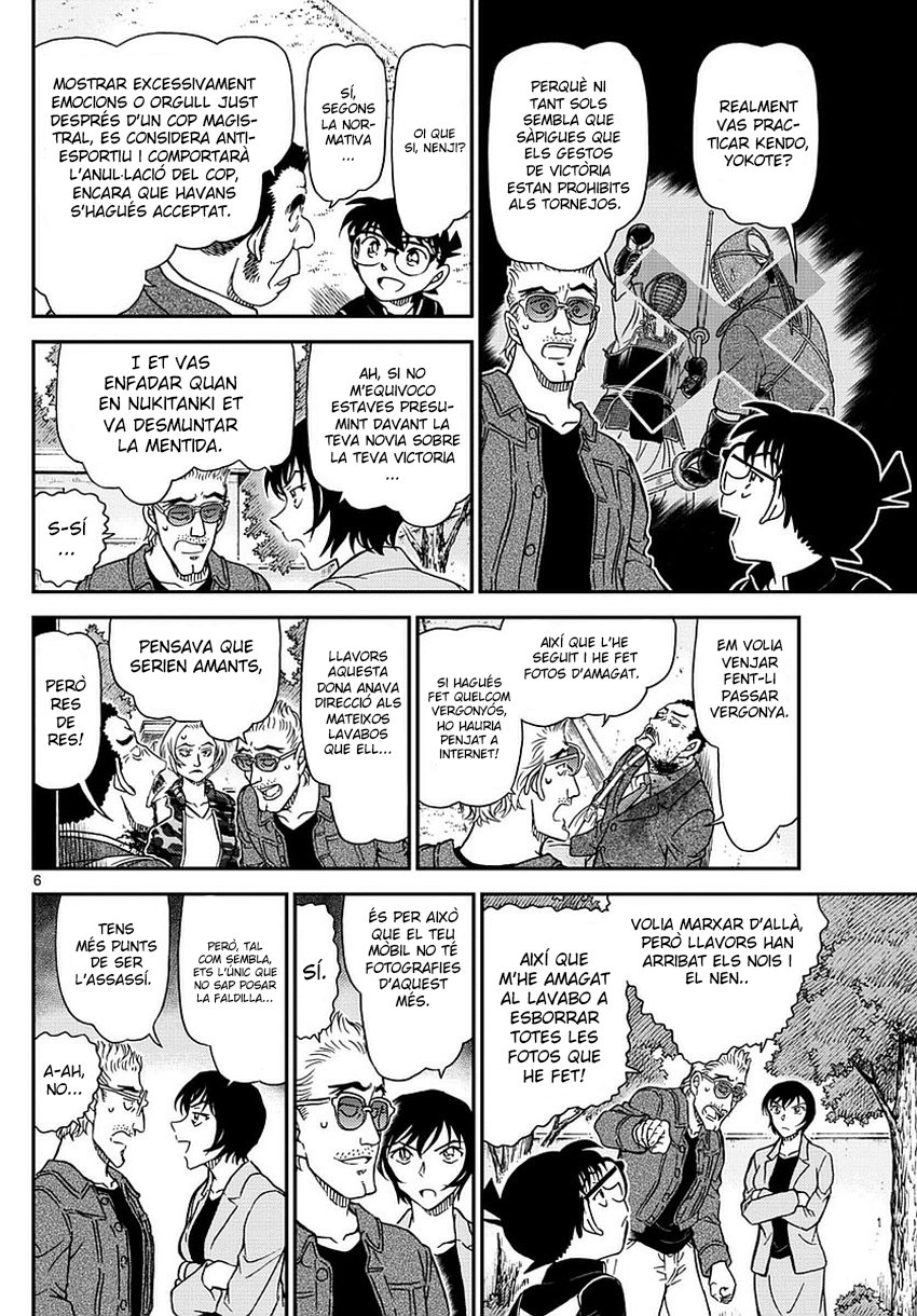 Read Detective Conan (Català) Español Manga Online