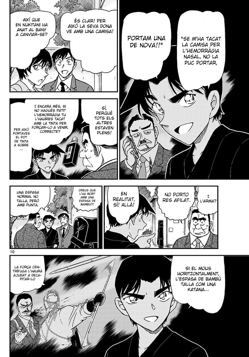 Read Detective Conan (Català) Español Manga Online