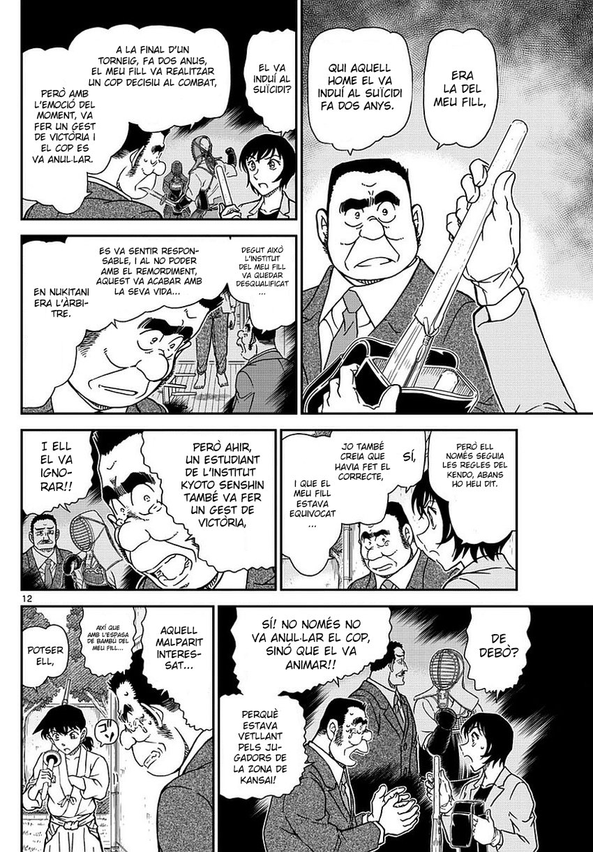 Read Detective Conan (Català) Español Manga Online