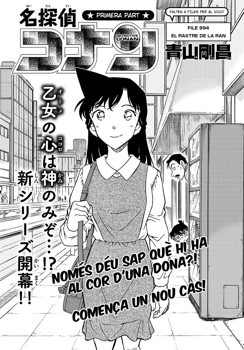 Read Detective Conan (Català) Español Manga Online