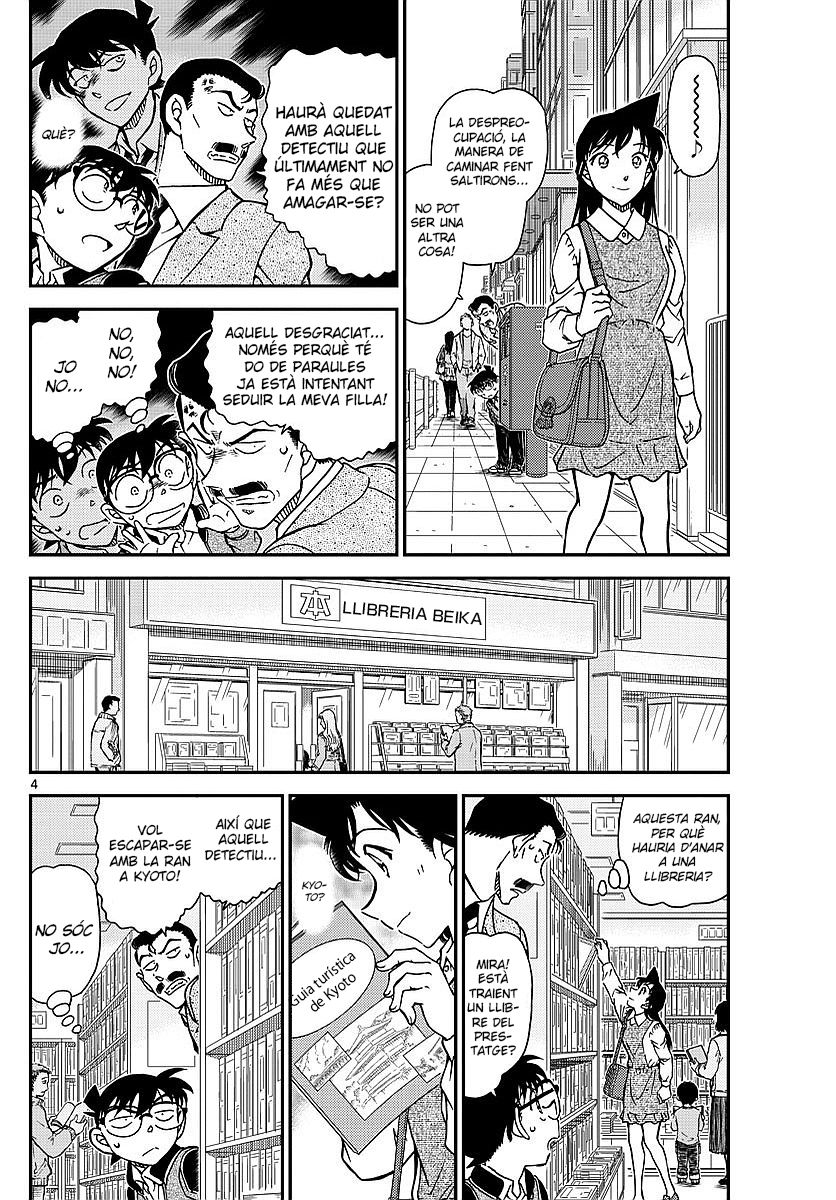Read Detective Conan (Català) Español Manga Online