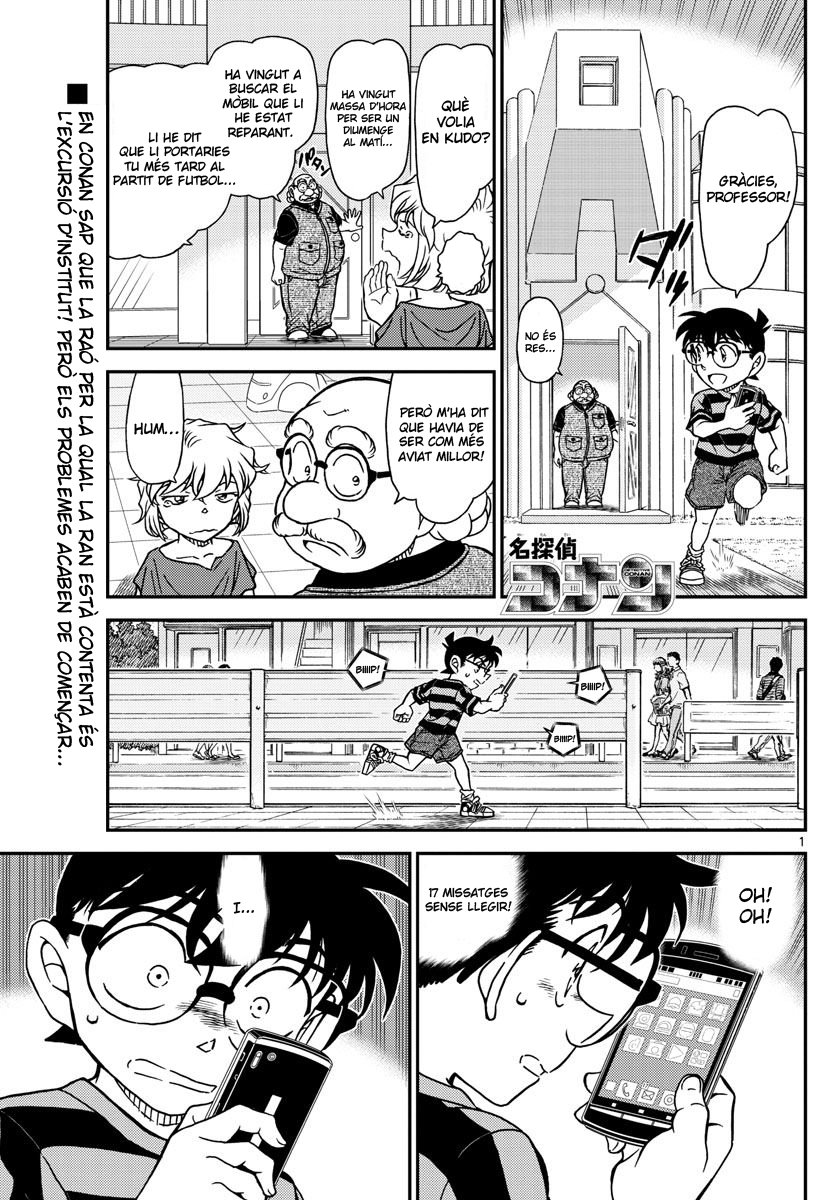 Read Detective Conan (Català) Español Manga Online