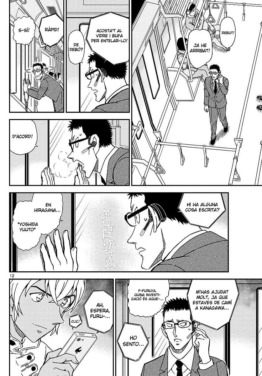 Read Detective Conan (Català) Español Manga Online