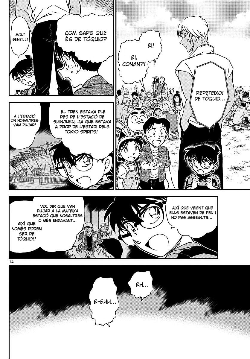 Read Detective Conan (Català) Español Manga Online