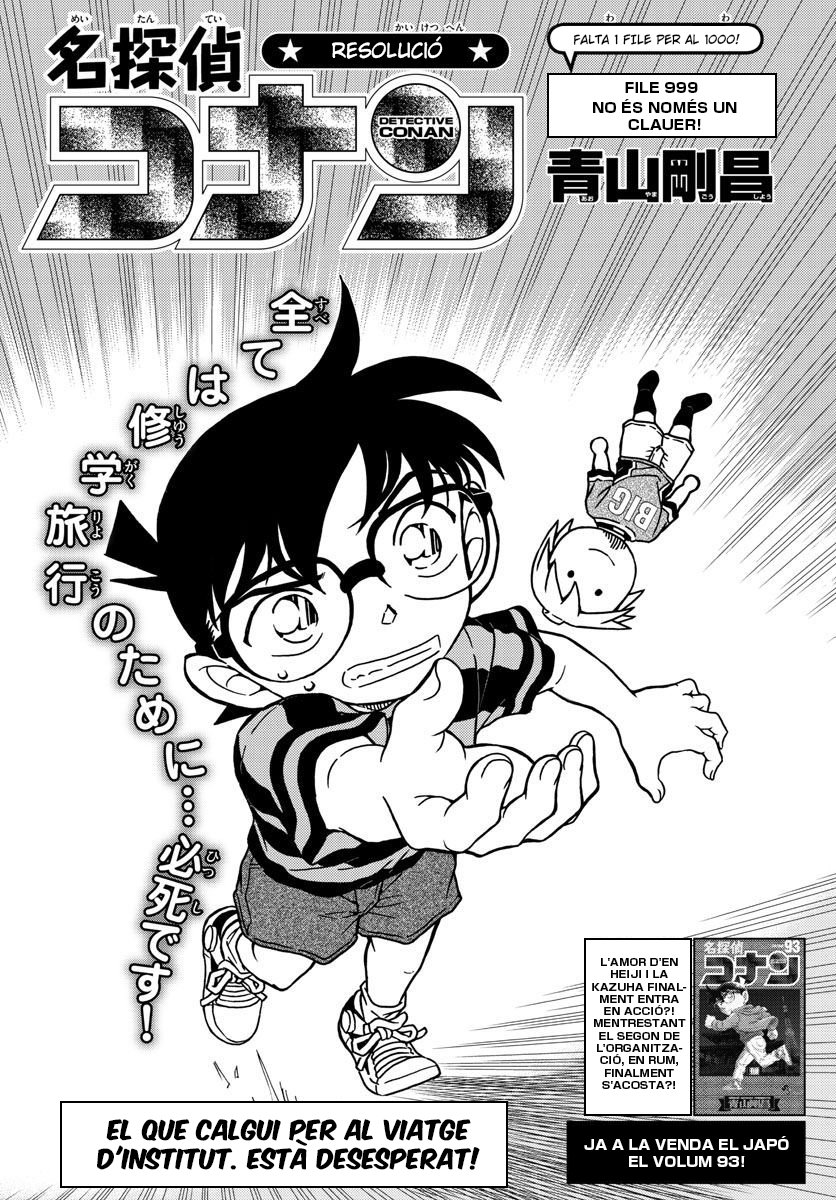 Read Detective Conan (Català) Español Manga Online