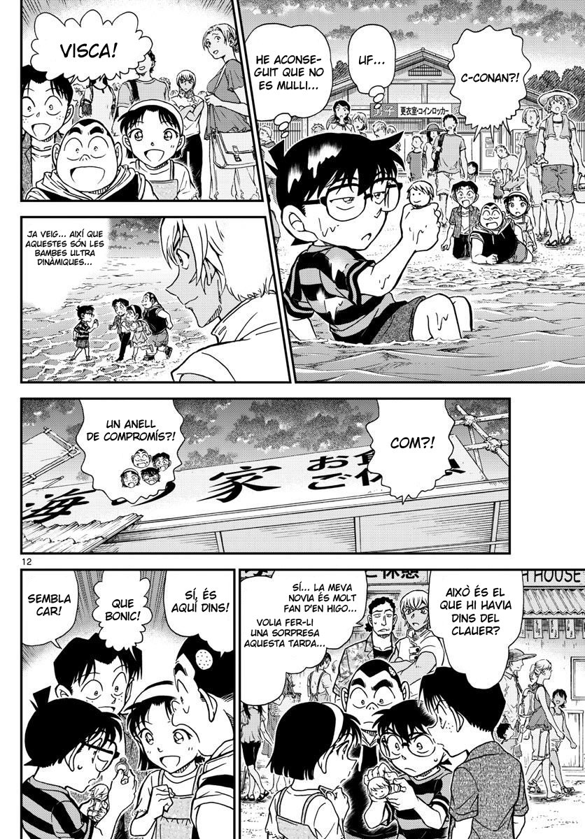 Read Detective Conan (Català) Español Manga Online