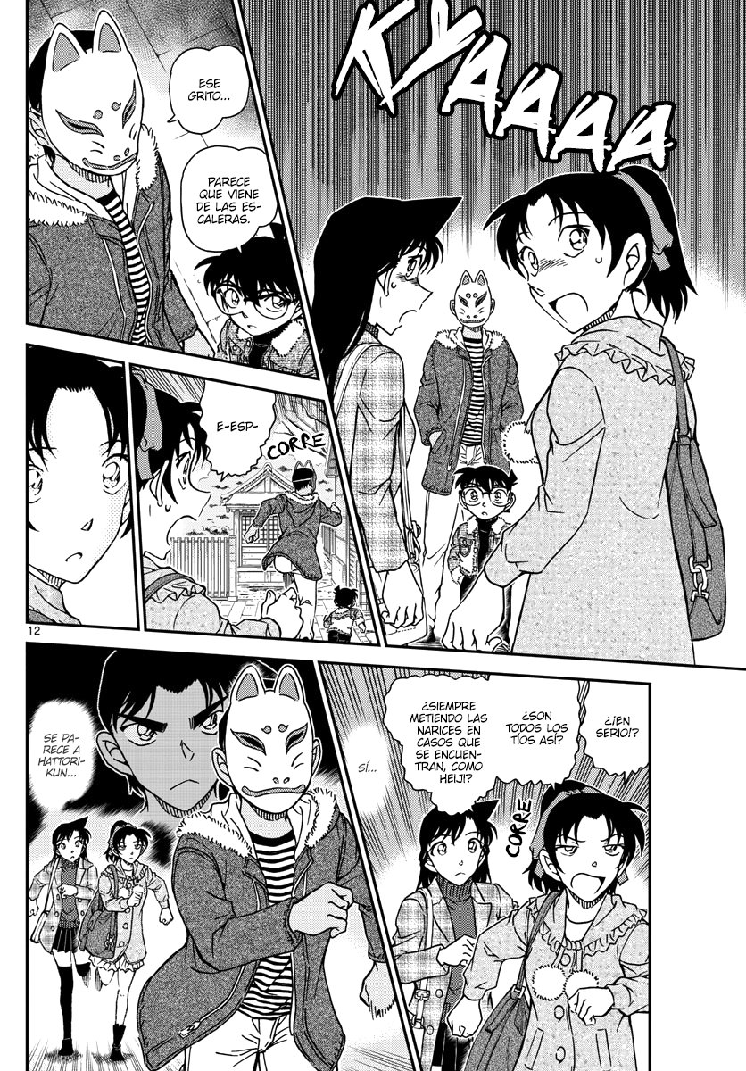 Read Detective Conan Español Manga Online