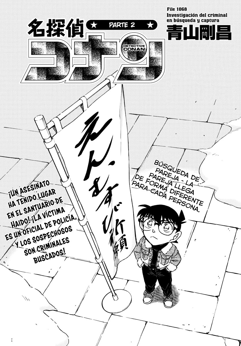 Read Detective Conan Español Manga Online