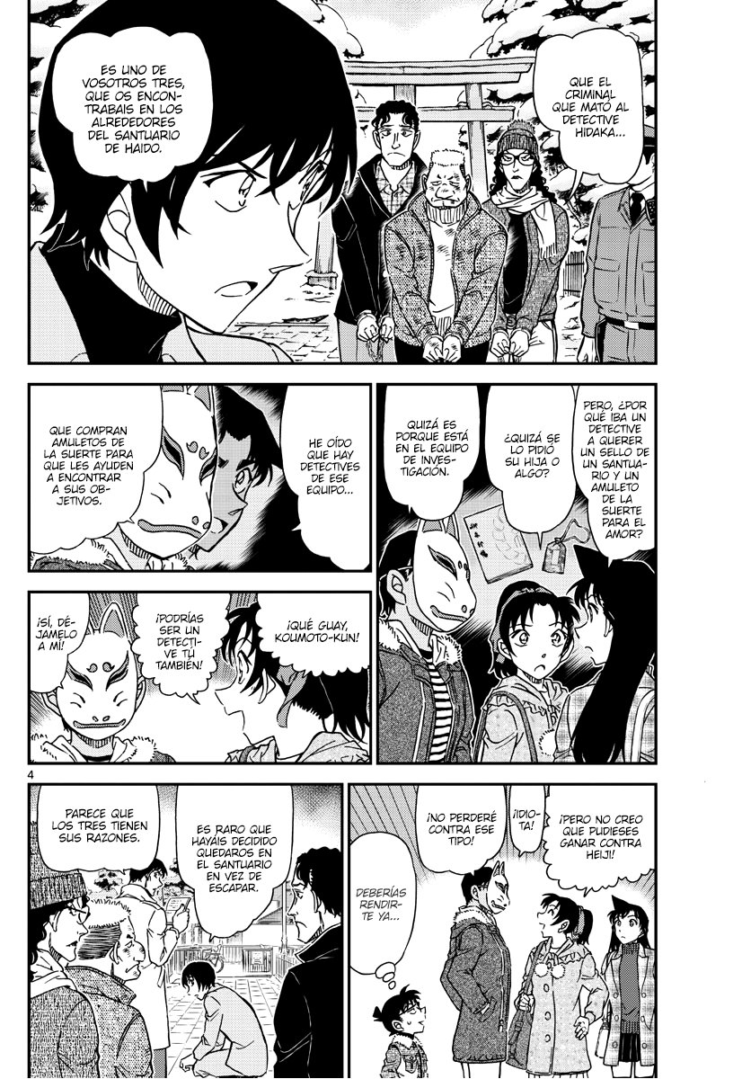 Read Detective Conan Español Manga Online