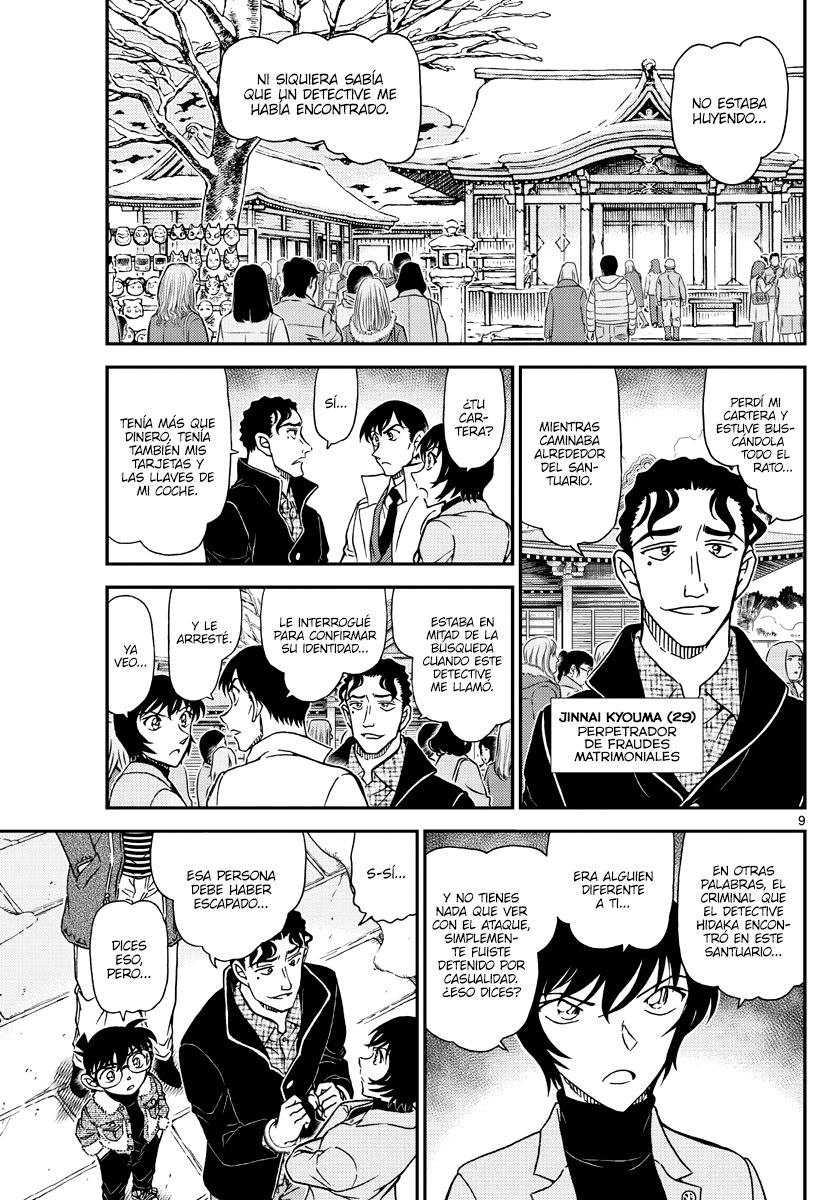 Read Detective Conan Español Manga Online