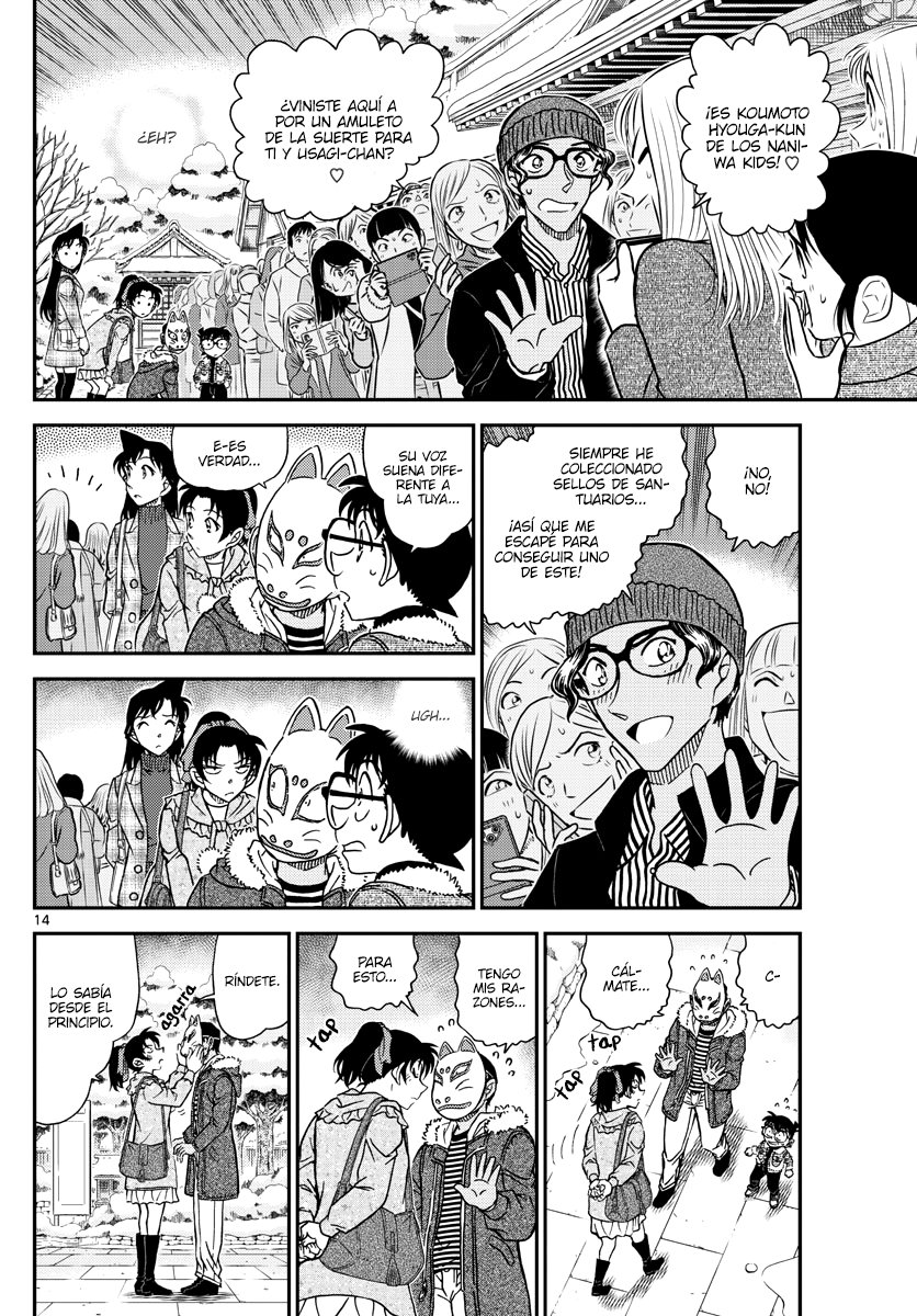 Read Detective Conan Español Manga Online