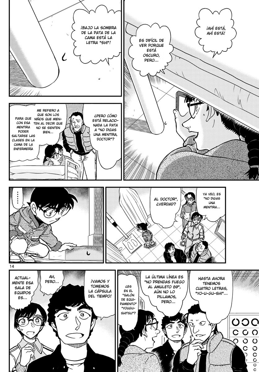 Read Detective Conan Español Manga Online