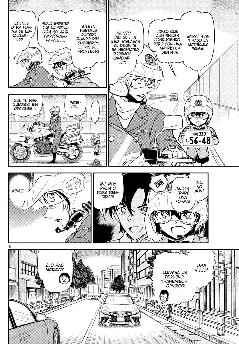 Read Detective Conan Español Manga Online