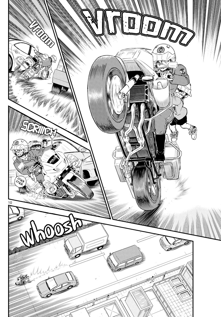 Read Detective Conan Español Manga Online