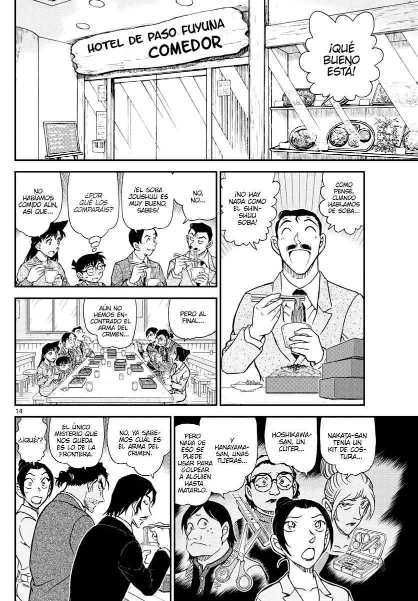 Read Detective Conan Español Manga Online