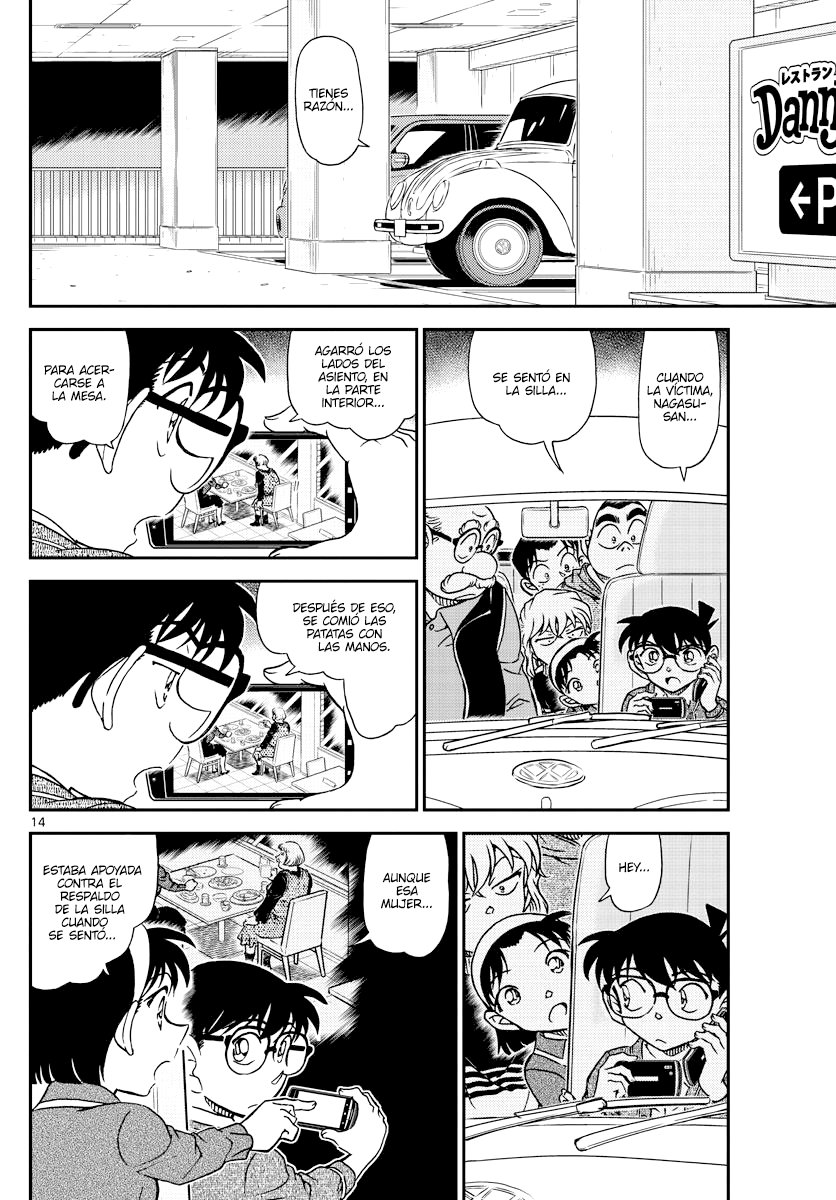 Read Detective Conan Español Manga Online