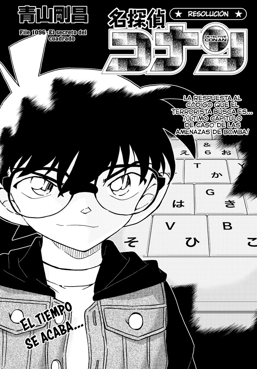 Read Detective Conan Español Manga Online