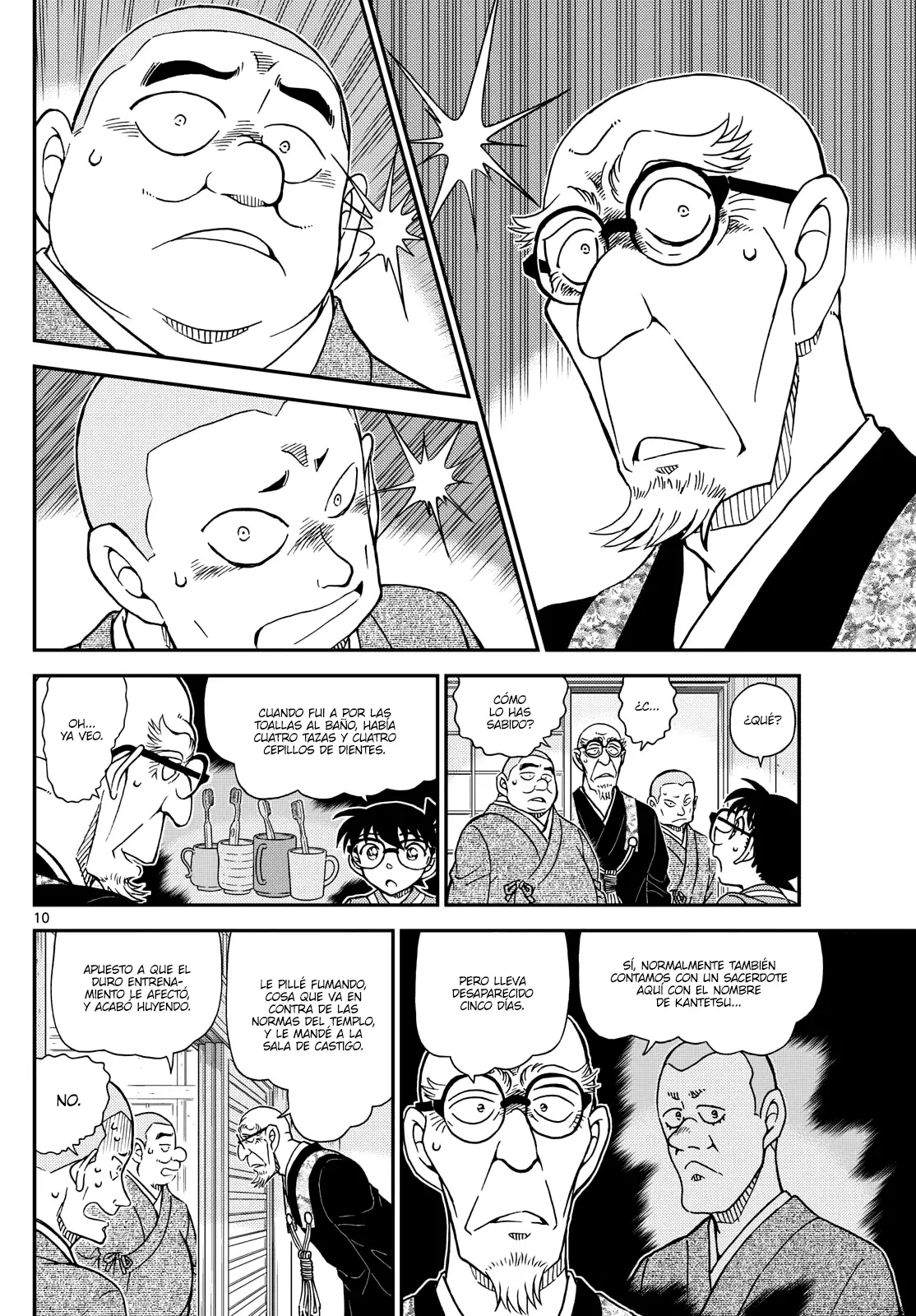 Read Detective Conan Español Manga Online