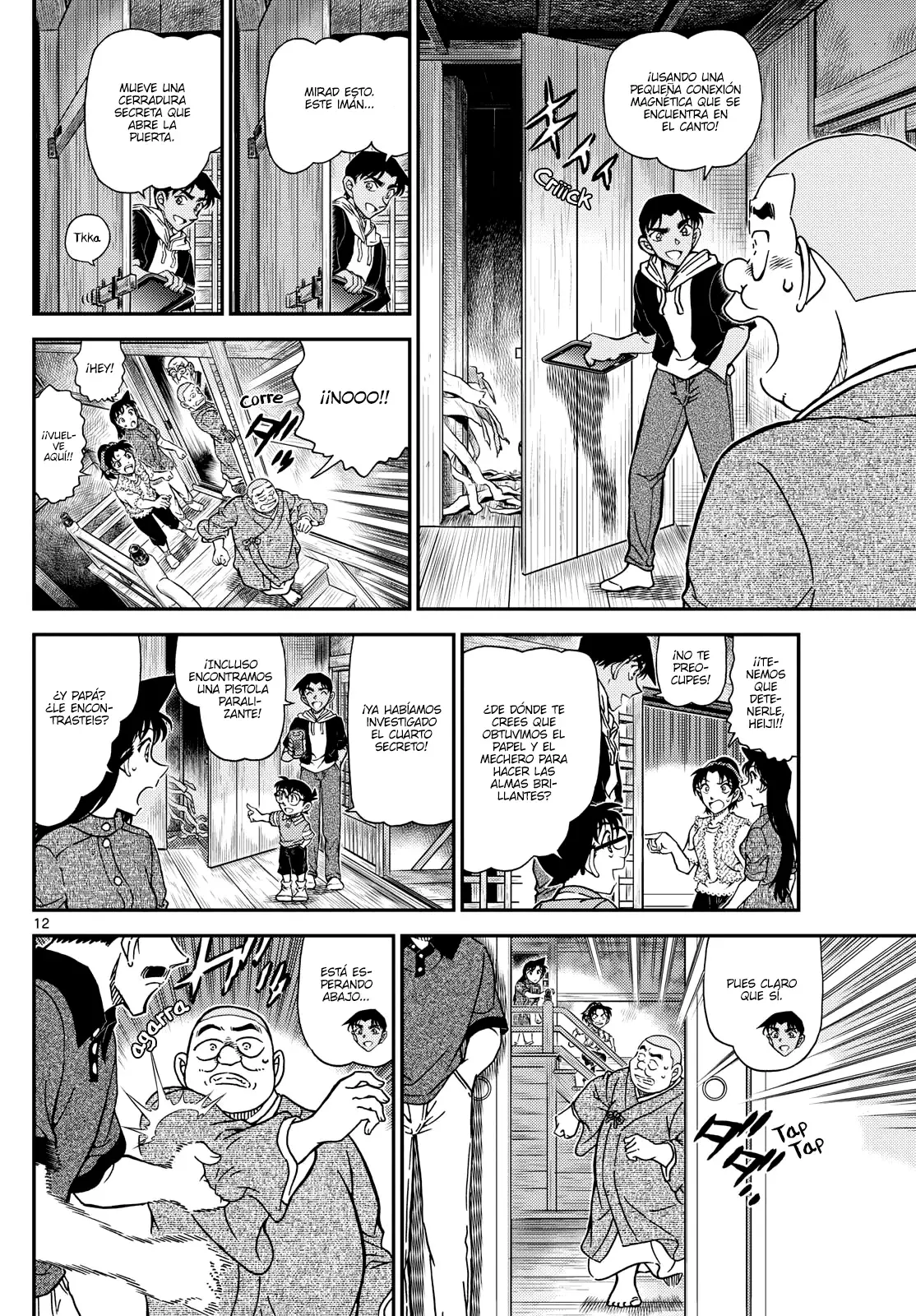 Read Detective Conan Español Manga Online