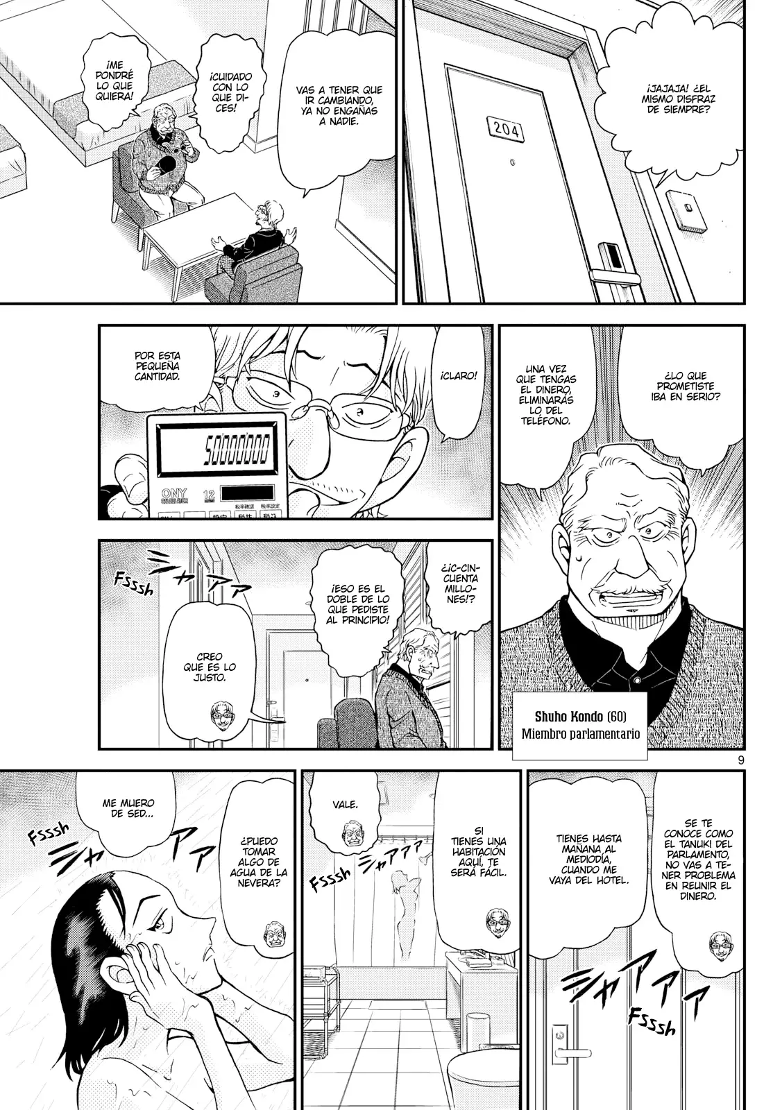 Read Detective Conan Español Manga Online