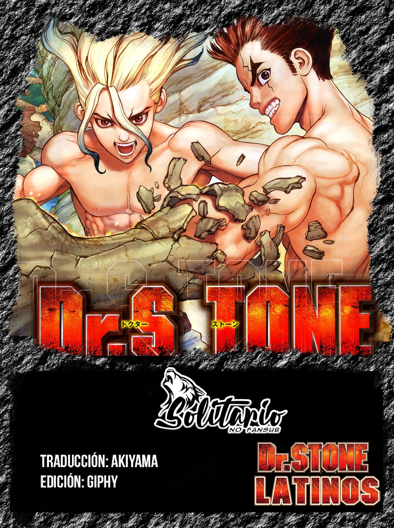 Read Dr. Stone Español Manga Online